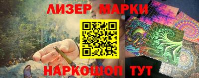 мдма Ефремов