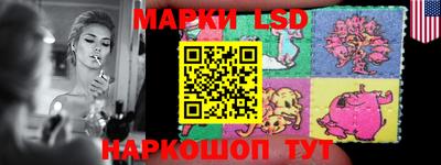 мдма Ефремов