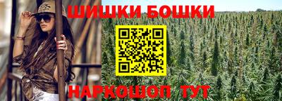 мдма Ефремов