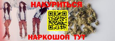 мдма Ефремов