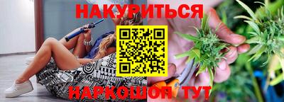 мдма Ефремов
