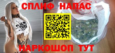 мдма Ефремов