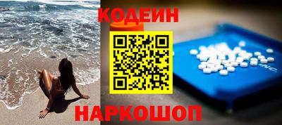 мдма Ефремов