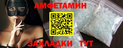 мдма Ефремов