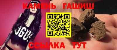 мдма Ефремов
