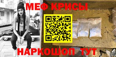 мдма Ефремов
